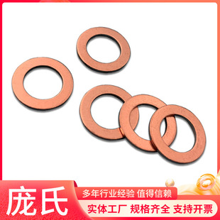 �|Ƭ�~�|1mm�͸ߜ؉|Ȧ�~�|ƬM3M4M6M8�͸߉��~�����ܷ����~�|Ƭ