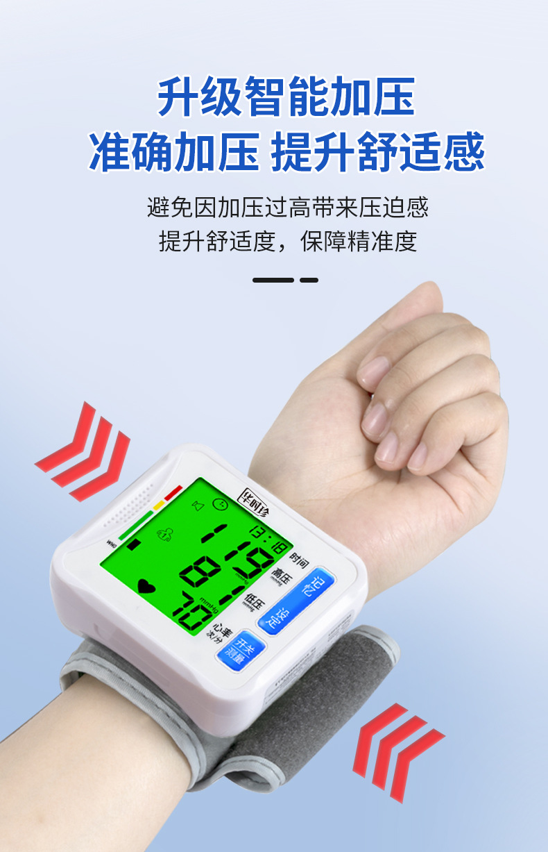 w01详情页2_06