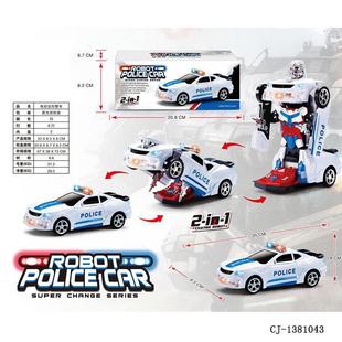 Amazon 2 in 1 Electric Robot Transformation Police Car Light Music Children's Electric Toy
