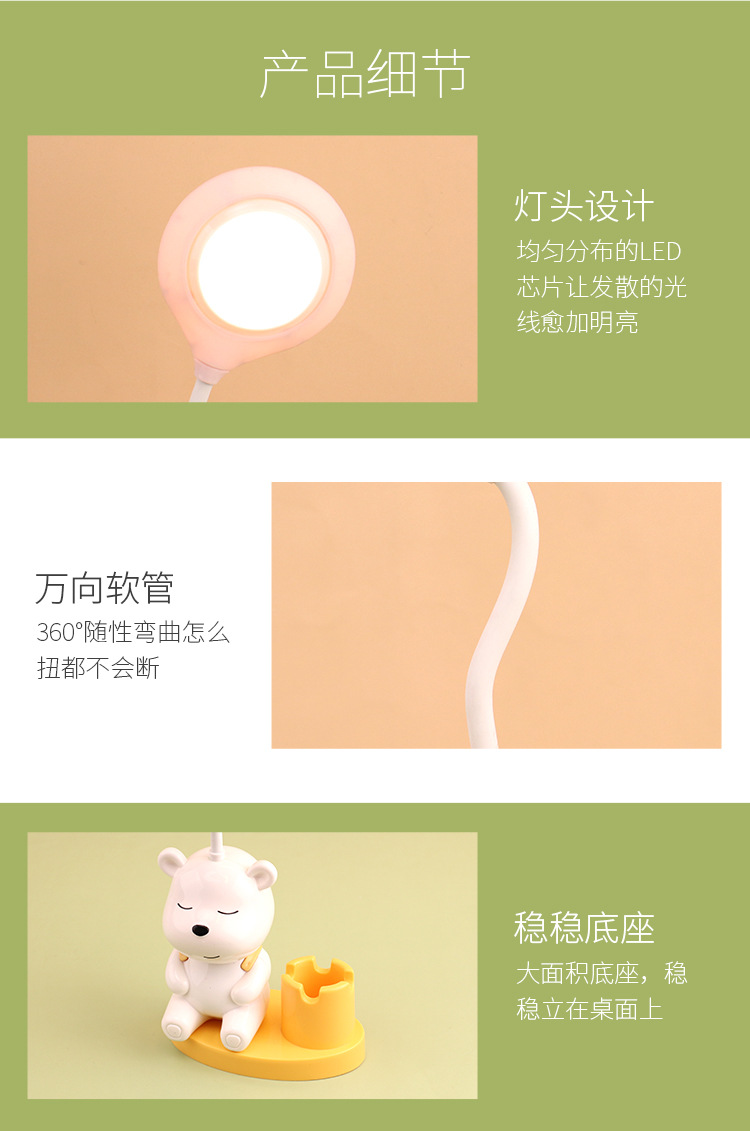 内页_13.jpg
