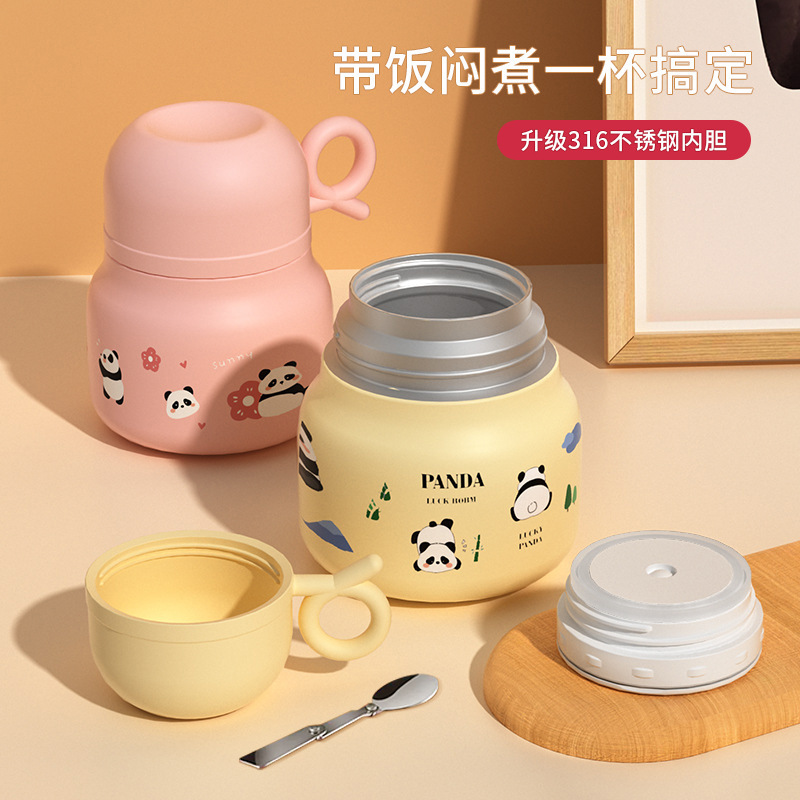 かわいいパンダシチュービーカー 316 食品グレードのステンレス鋼魔法瓶カップ大学生オフィスワーカーポータブルシチューお粥弁当箱|undefined