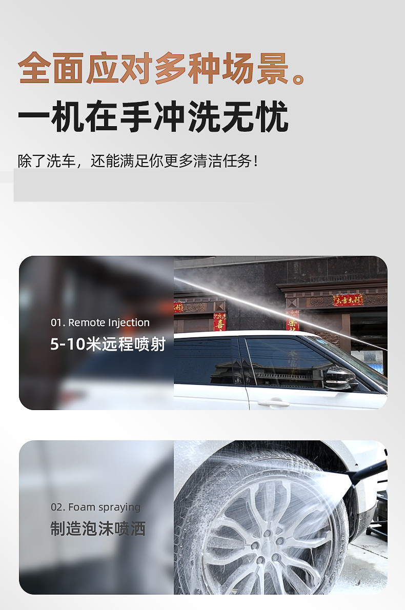 详情图片_09