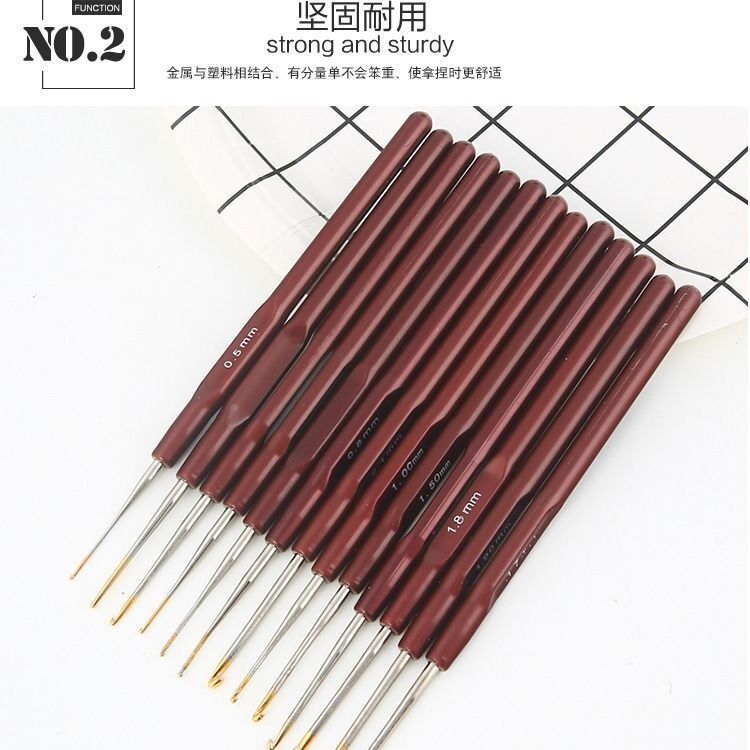 细钩针工具diy材料包小号超细勾针手编织毛线毛衣家用钩帽子|undefined