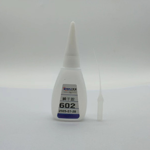 �S��ֱ�N602����z ӲPVC��Ӳ����ճ��  ˲�g�z��