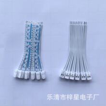 �ӹ�HY-2P���^���Ӿ���߃Ȳ��B�Ӿ����a3mm 늙C�Ȳ��B��