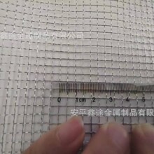 混凝土网拦截网砂浆建筑用工铁丝网后浇带铁丝网泥浆网假山网
