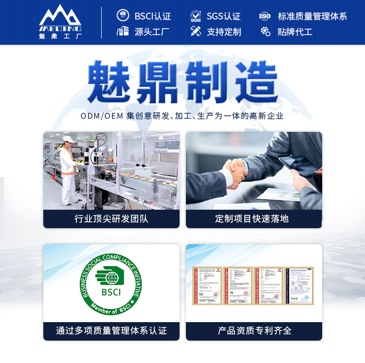 O1CN01JPUgpS2G2ouQzgVTL_!!4039778958-0-cib.jpg?__r__=1714441633033