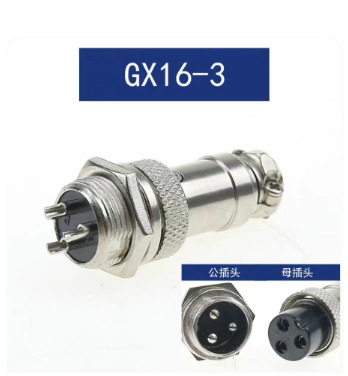 微信图片_20240924160654