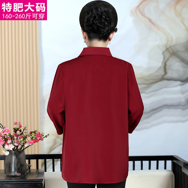 Summer clothing for elderly