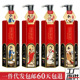 洗发水;沐浴液沐浴露;身体乳、霜