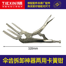 ��؛̖05436��26�p����N����X/���X��ж�������ÿ����Q늙C����