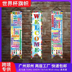 2026������ī���籭 Ħ�{������֓u�� ��ö���ī�������籭��߅