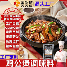 ��ܰʢ �����u�����{ζ�� �����_���S�F�u�в͵��깤�S���l