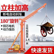 �҃ȵ��\�C220v���ϵ������ϙC���B�b�������CС���C500��������