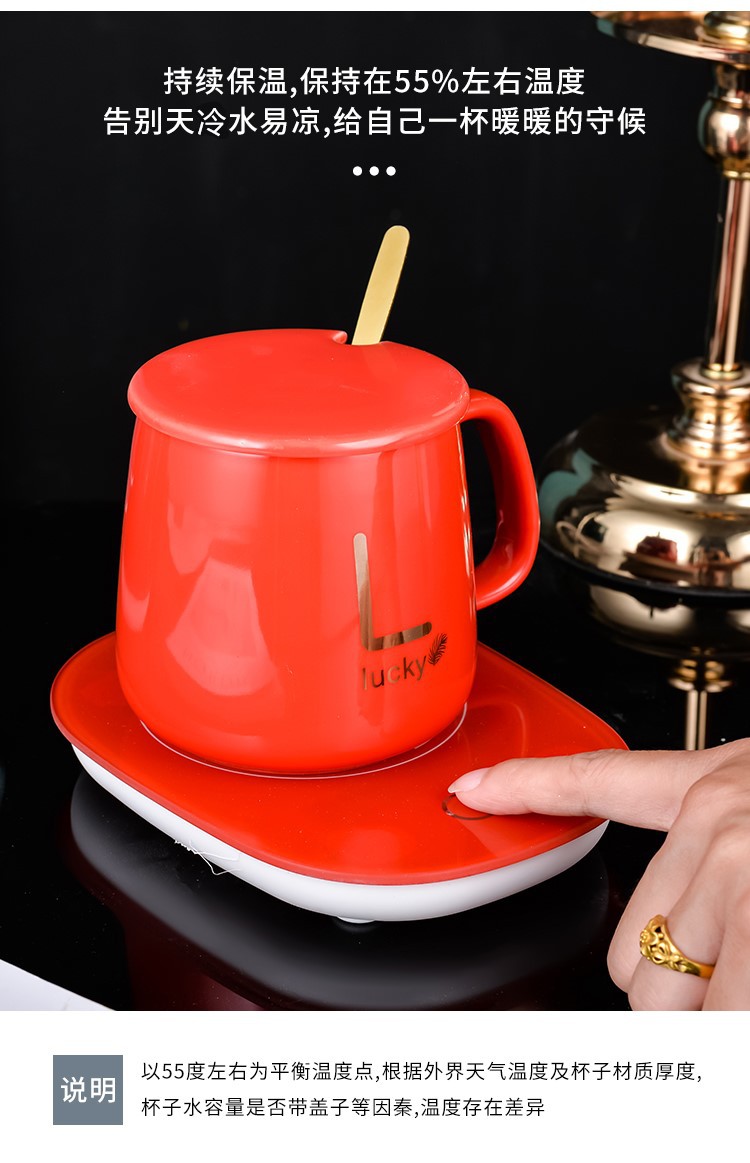 恒温杯logo20210829_05.jpg