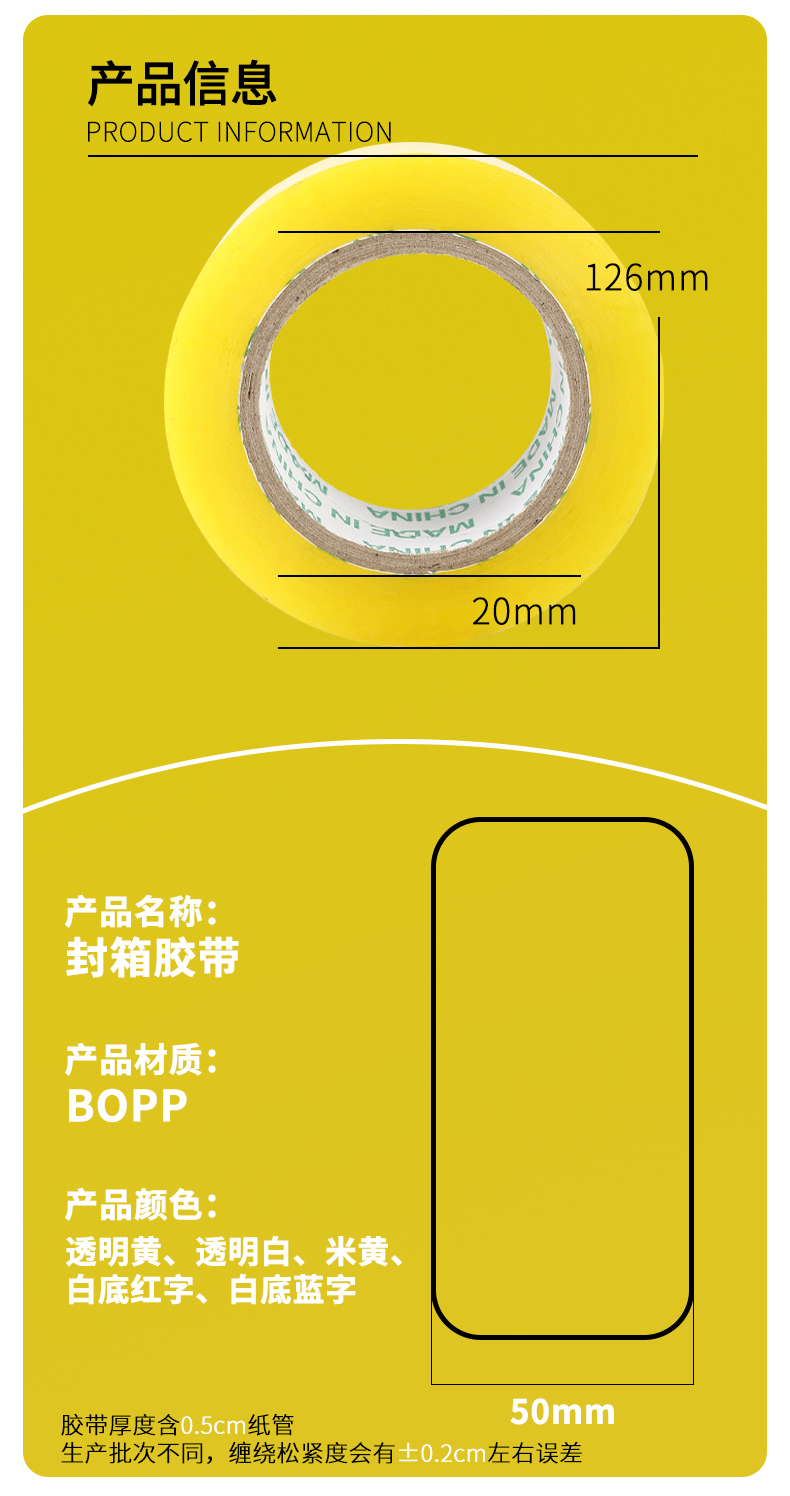 详情 (7).jpg