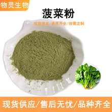 ���˷� ˮ���Բ���֭��s����۹��w���ʳƷ���ӳɷ� ����֭��