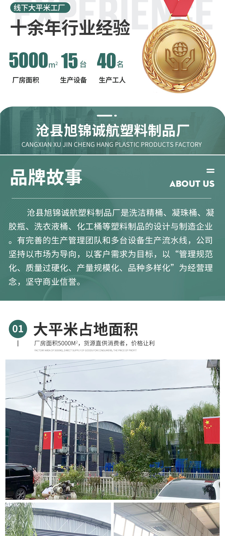 微信图片_20221209191101