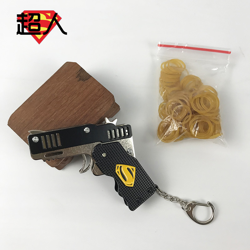 折叠皮筋枪连发金属连射橡皮筋软弹可折叠橡皮枪合金儿童玩具详情图12