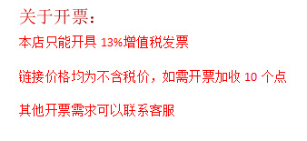 Motorcycle Tire Pressure Monitoring Sensor, Special Monitor for Two-Wheeled Vehicles, Electric Vehicle Solar Charging Model