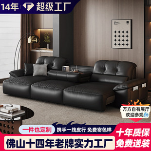 佛山市伽吉家具有限公司