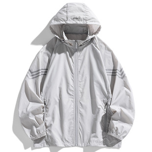 Sun Protection Clothing Men's Summer Ice Silk Thin Breathable Jacket New UPF50 Anti UV Outdoor Fishing Men