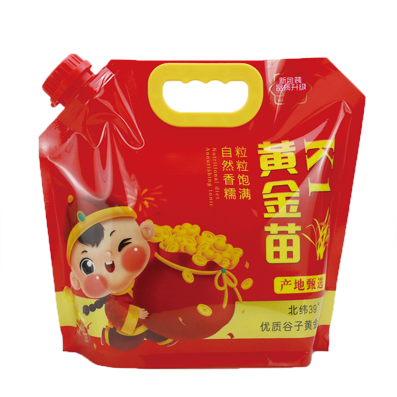 5 / 8 / 10kg arroz rosa doble arroz Xifu arroz flor fragante bolsa de embalaje de bienestar de boda al por mayor