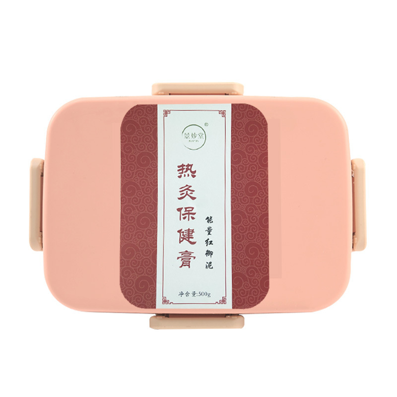 正品景妙堂草本泥灸500g女性养护热敷养生藏膏泥灸膏草本热灸保健|undefined