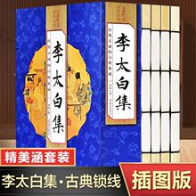 ��̫�׼�ȫ��4�Է¹ž��b�Ї���Ԋ�~���Ԋ��ȫ����ȫ