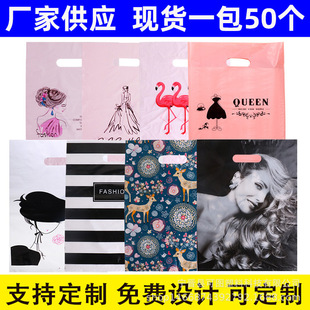 ���ϴ������ӡˢlogo�YƷ���b��ͯ�b���b���b�·�����