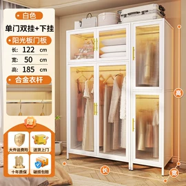 书柜;仓储货架;收纳架