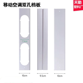 空调配件;波纹管;PVC管
