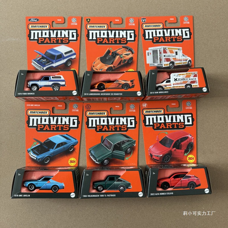 Matchbox Fwd28 City Car Collection Series Boy's Car Model Toy Lamborghini Dukesan Matchbox Fwd28 City Car Collection Series Boy's Car Model Toy Lamborghini Dukesan