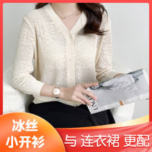 2025Ů�b�¿���＾���ë��С�_�� �����U�ձ��zᘿ����_��