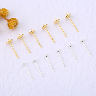 18K����ɫ����������ˮ������п��ж�ᔶ��DIY�Ʒ������h
