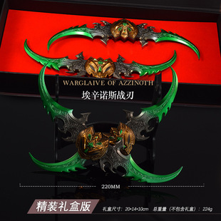 ħ�F�Α���߅���������Z˹����22CM�Y�а�ȫ���ٹ�ˇƷģ�͔[��