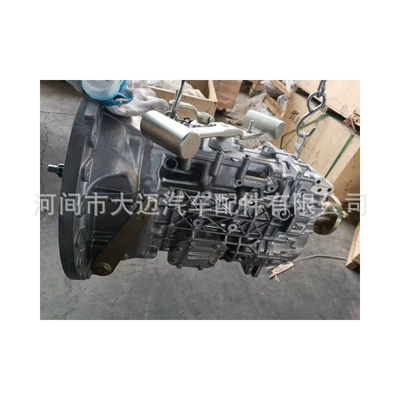 Wanliyang Wly5G40-34-01 Gearbox Is Sürətlər qutusu