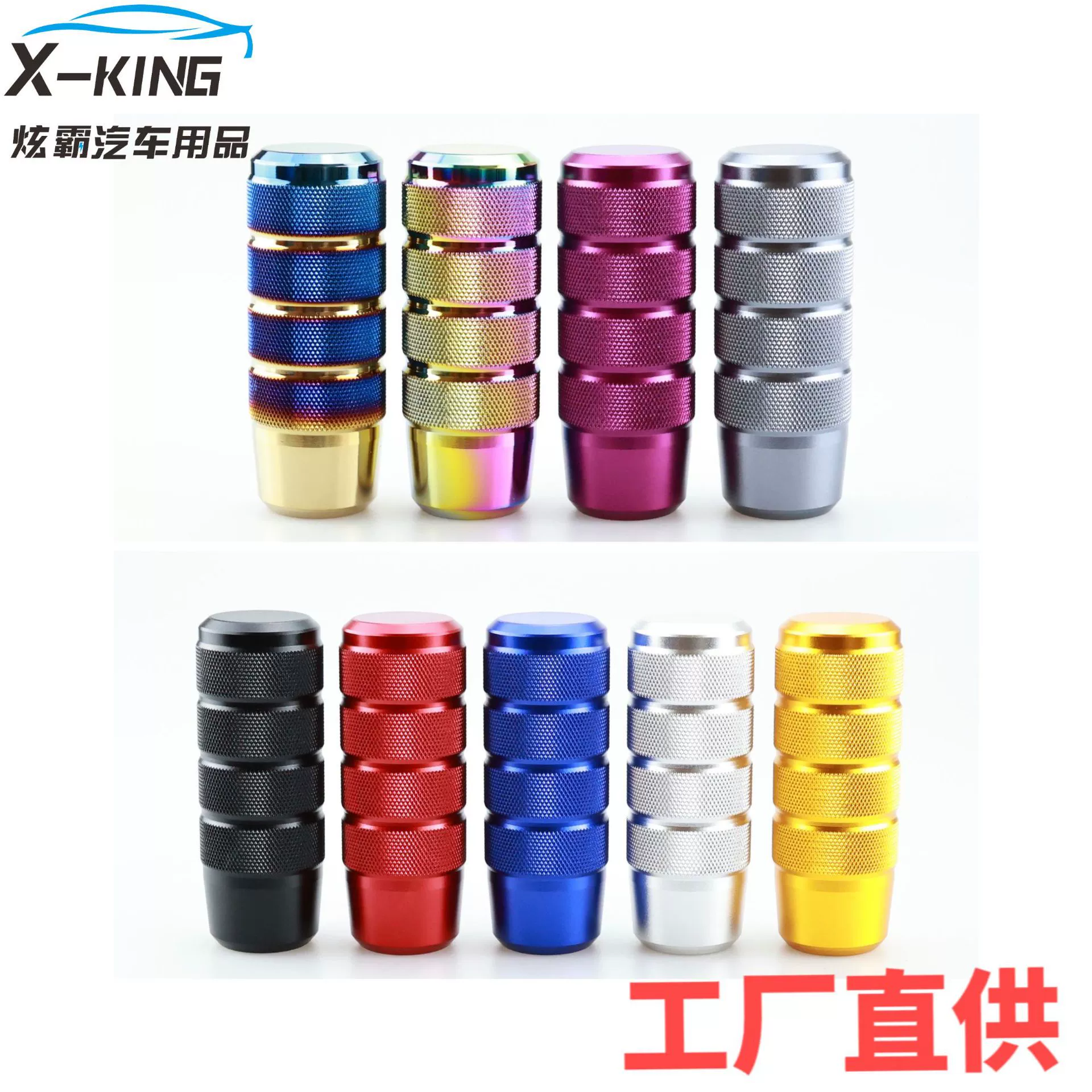 Накатанные головки киосков трансграничные горячие продажи