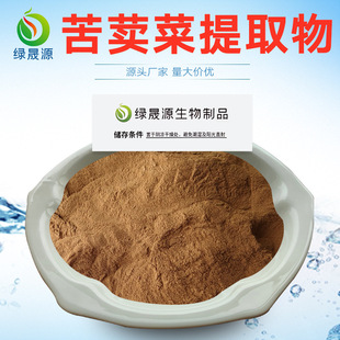 ���{����ȡ��10:1~50:1��s���{�˷� ��ˮ�ܱP���ݶ��^�n��ԭ��