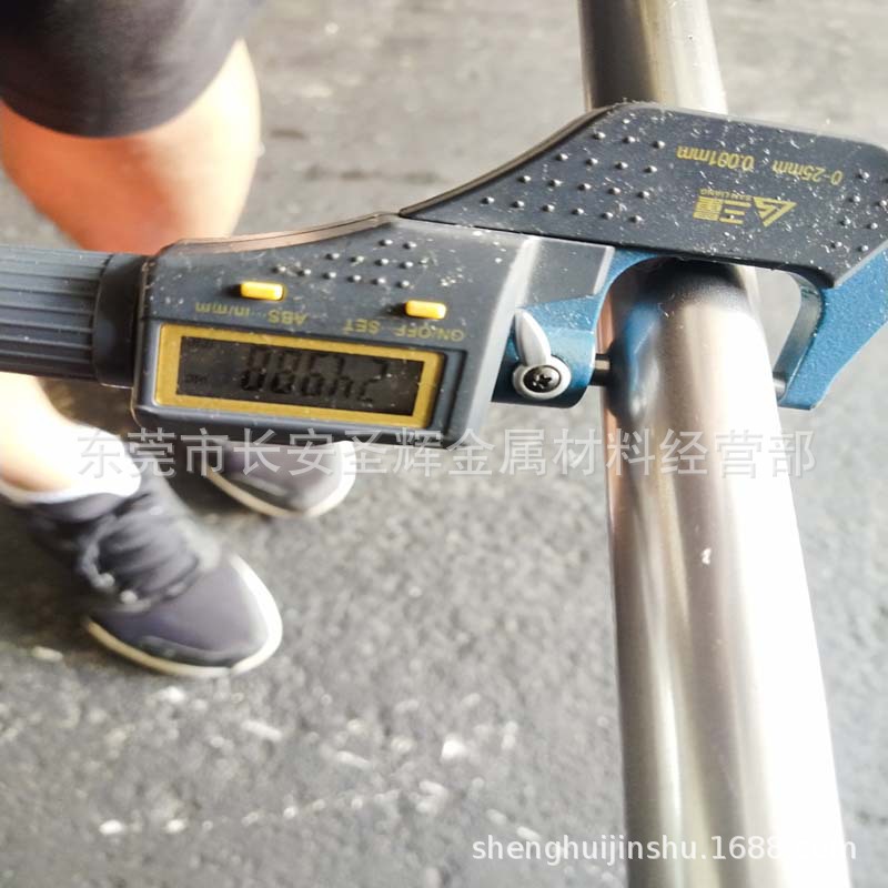 抚顺特钢FS139塑胶模具钢材  电渣模块 圆钢 圆棒 任意裁剪