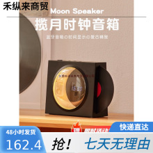 �r�R���I�{�����һ�cС����Ů�������նY���������z��Ƭ�Cʰ�┈