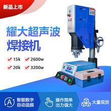 Sl15KzәC2600W۽ֲcгC