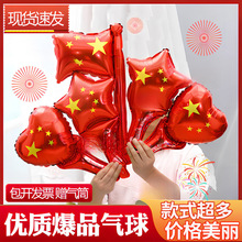 ʮһ���c��΢�̵��ƒߴa�ֳ֚����׃��@С�YƷ.�����b��� ���]