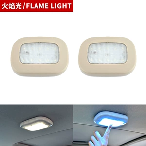 Avtomobil oxu işığı LED avtomobil daxili tavan işığı baqaj işığı daxili işıq