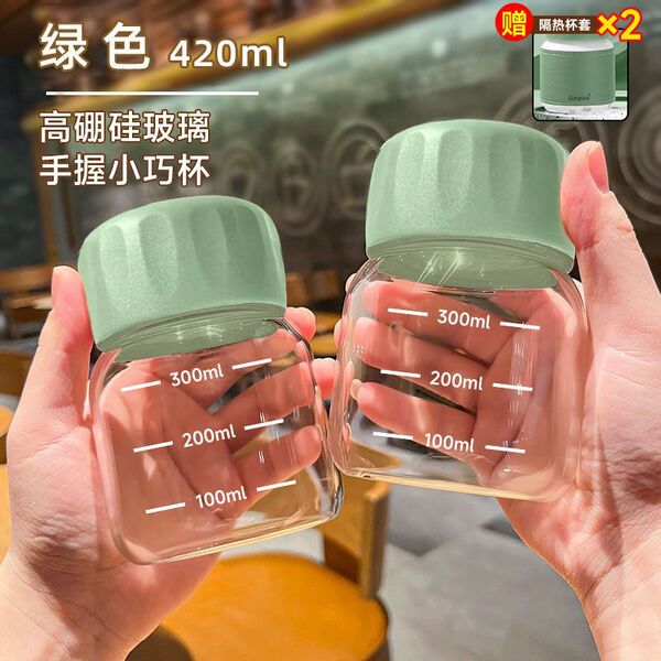 Mini fat cup resistant high temperature glass cup soymilk cup…