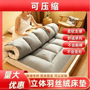 �S��ֱ�N���w��z�q���|�Ӻ����ӆ��p�˴��|�����ᴲ�������׉|