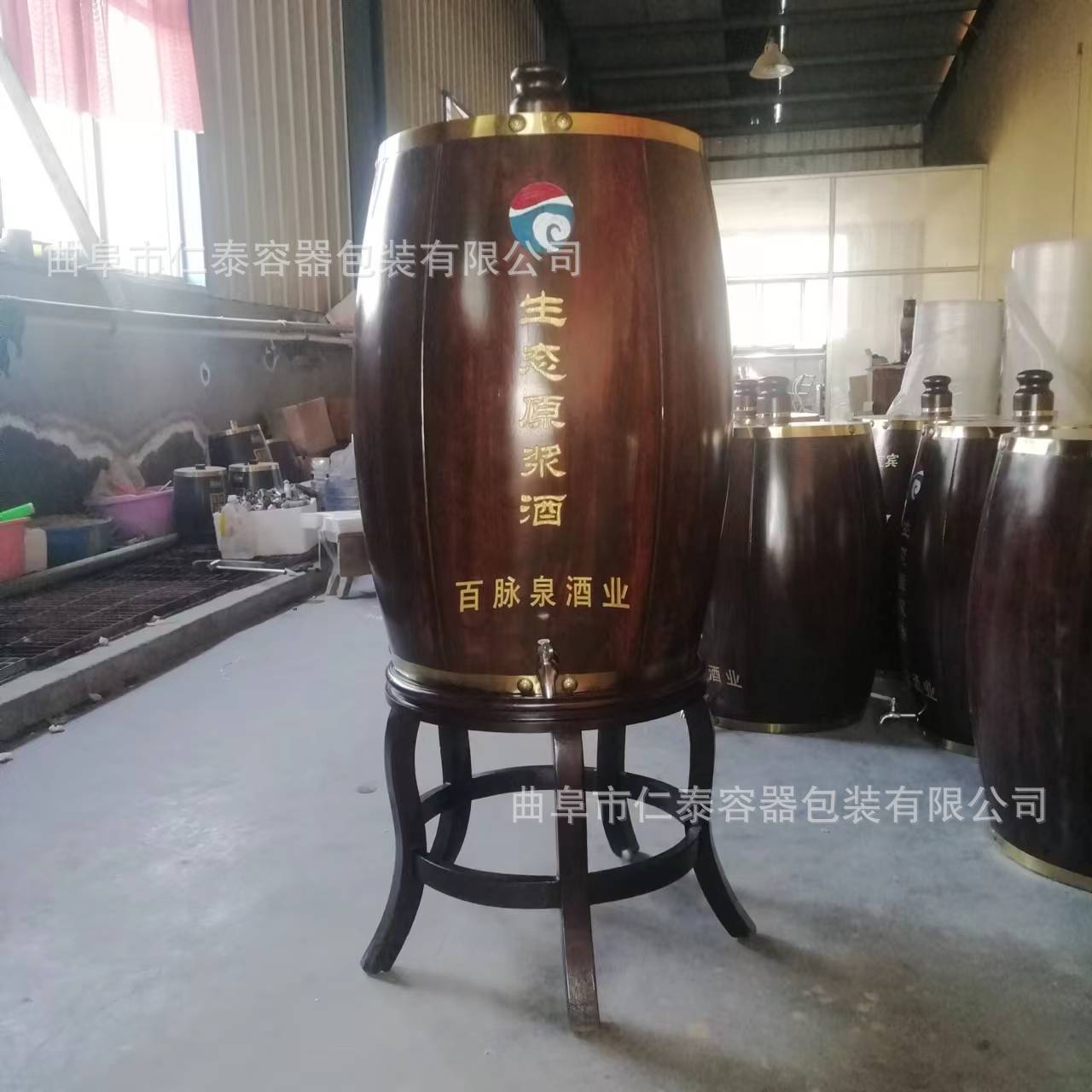 d21662f7643901b742740ae2e71812