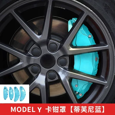 Y/3 Brake Caliper Protective Covers | Brake caliper cover - 2020-2024-model-y-tiffany-blue