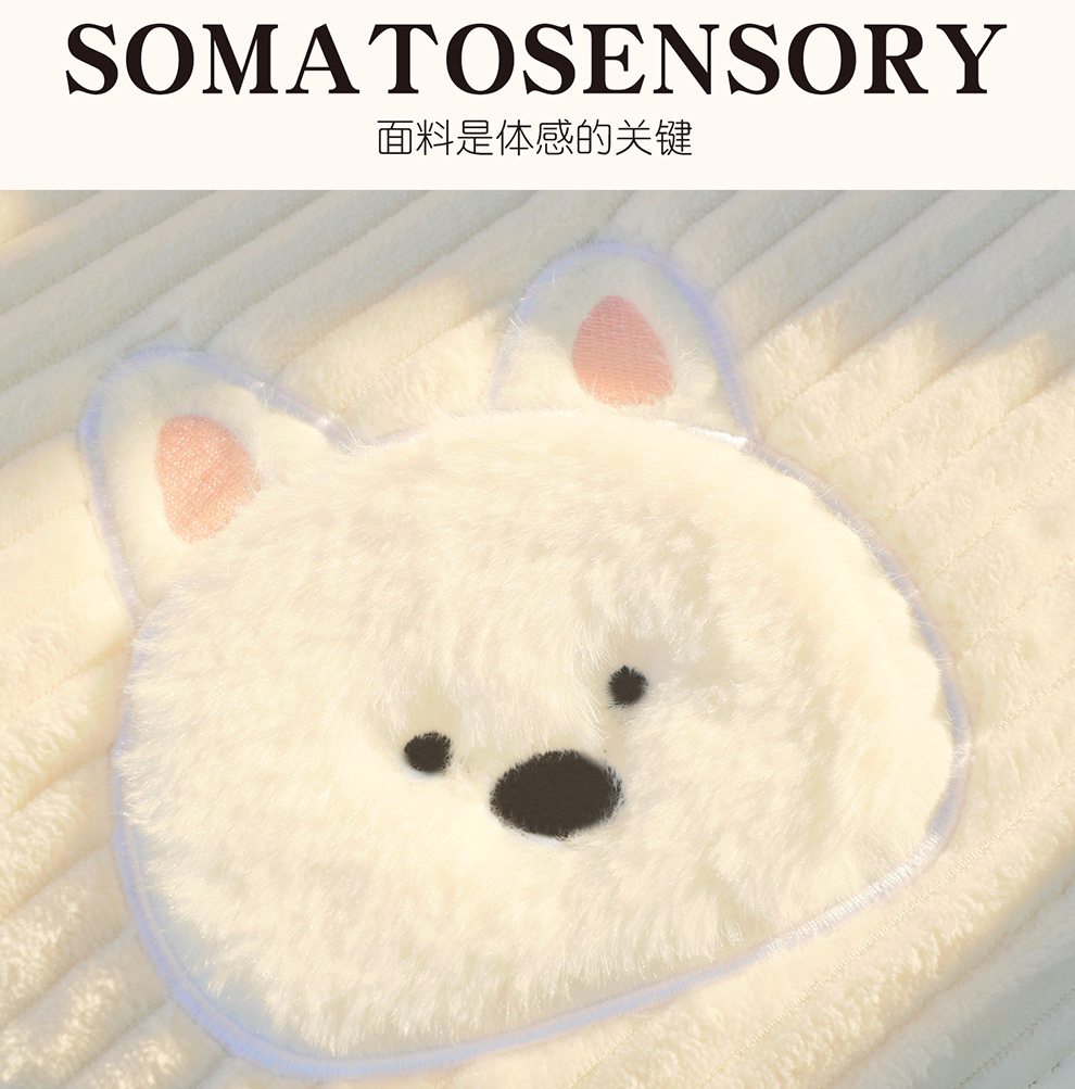 New Car Seat Cushion Winter Plush Cute Car Seat Cushion Advanced Warm Thickened Cartoon Car Seat Cover