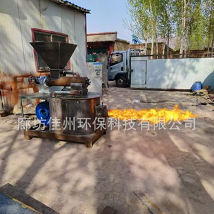 ����Ԅ��Ž������|ȼ���C ľƬľм�w��ȼ���t ľ�Kú��ȼ����